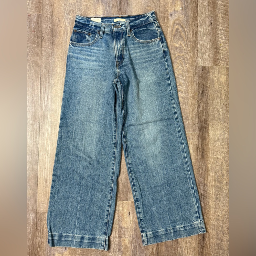 Levi's Premium XL Straight Jeans